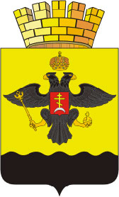 герб новороссийска